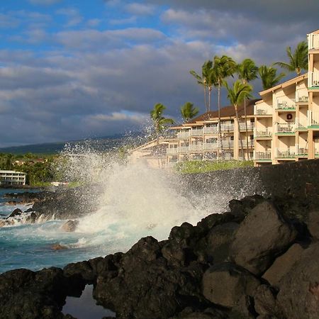 Sea Village Kailua-Kona Exterior photo