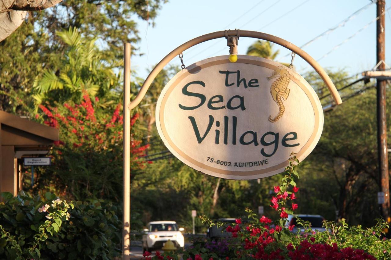 Sea Village Kailua-Kona Exterior photo